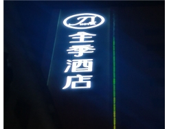 2019ϻ@нO(sh)M(jn)_AΣ@Щ(xing)ĿǰĿ(bio)΄(w)^