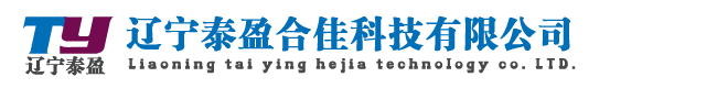 LED全彩液晶顯示拼接屏_樓體亮化工程_景觀照明發光字_遼寧泰盈合佳科技有限公司
